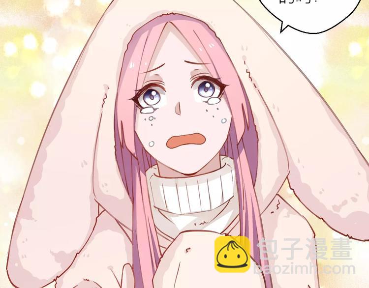 第11话 纯洁的友情(1/2)-第12话