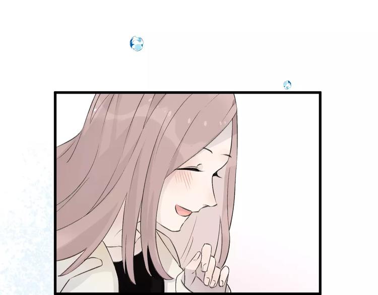 第13话 说不出口(1/2)-第14话