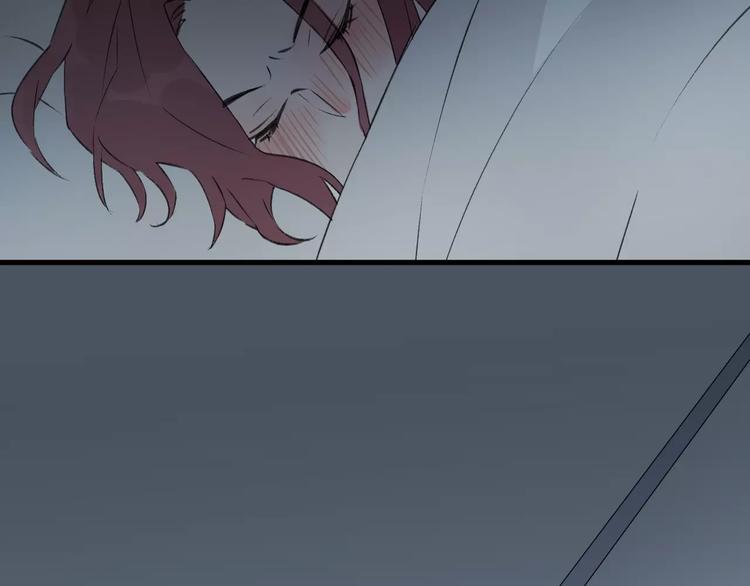 第13话 说不出口(1/2)-第14话