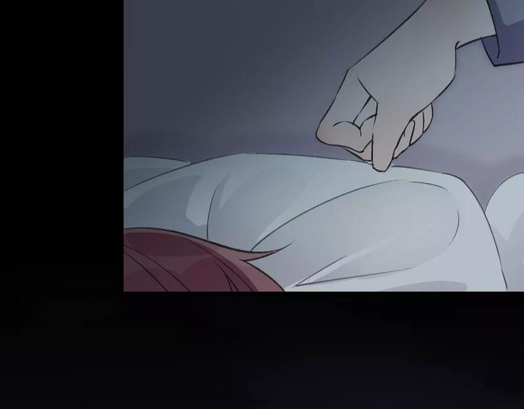 第13话 说不出口(1/2)-第14话