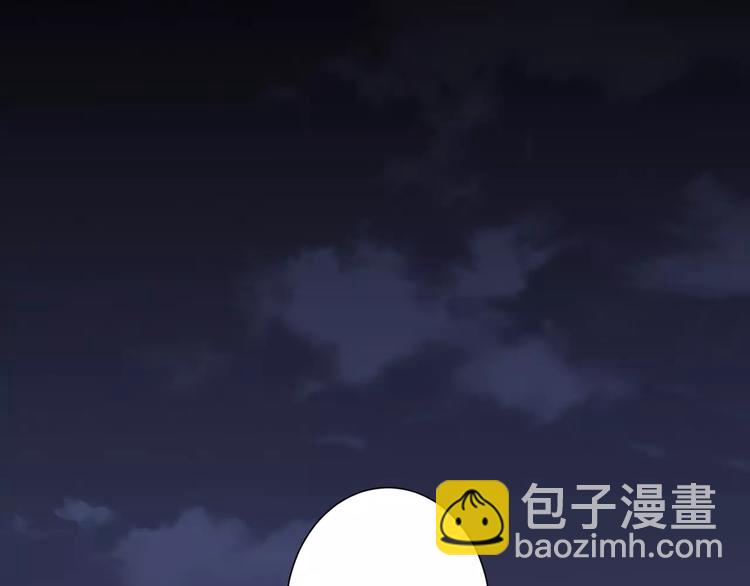 第13话 说不出口(1/2)-第14话