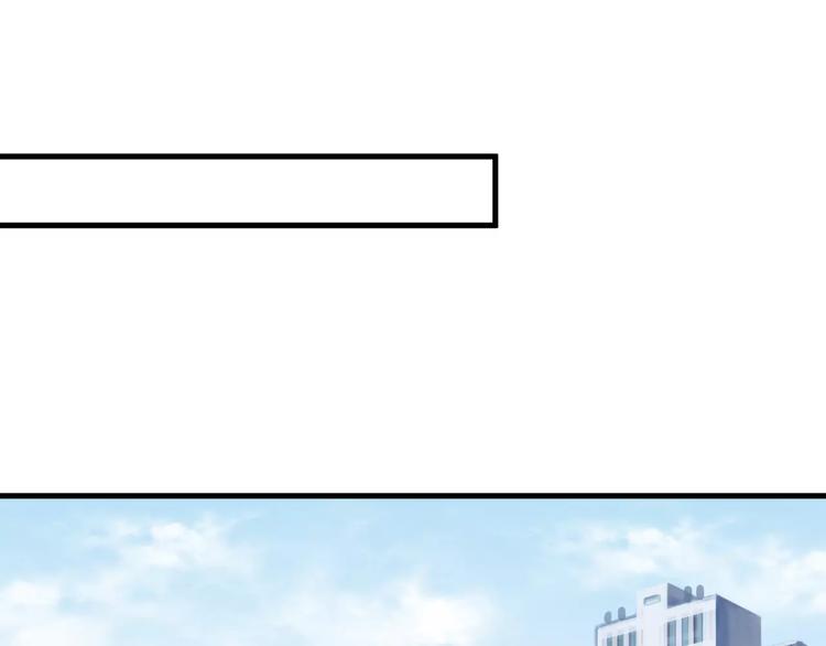 第13话 说不出口(1/2)-第14话