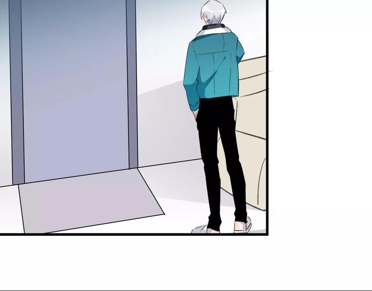 第13话 说不出口(1/2)-第14话