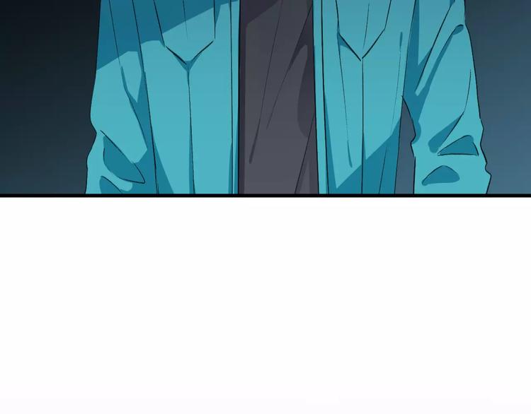 第13话 说不出口(1/2)-第14话