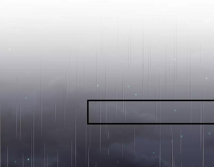 第13话 说不出口(1/2)-第14话