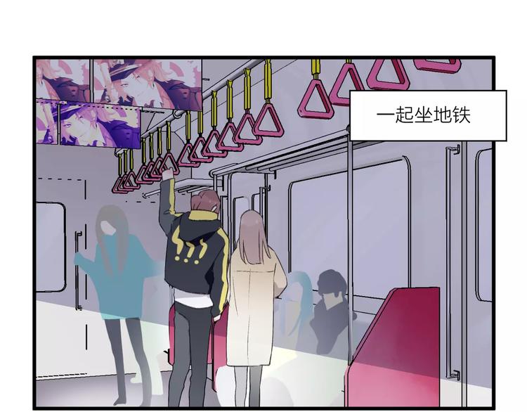 第13话 说不出口(1/2)-第14话