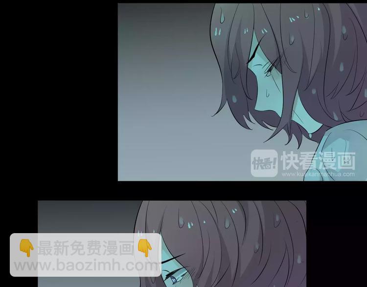 第15话 你为什么要躲着我？(1/2)-第16话