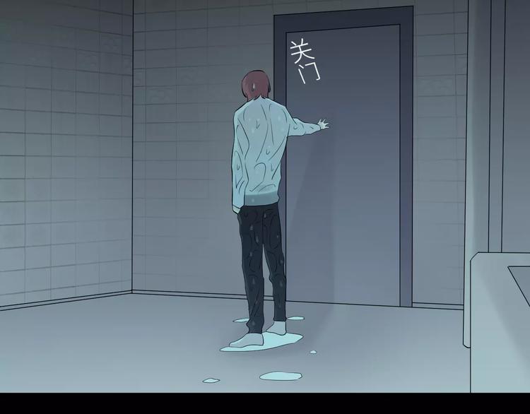 第15话 你为什么要躲着我？(1/2)-第16话