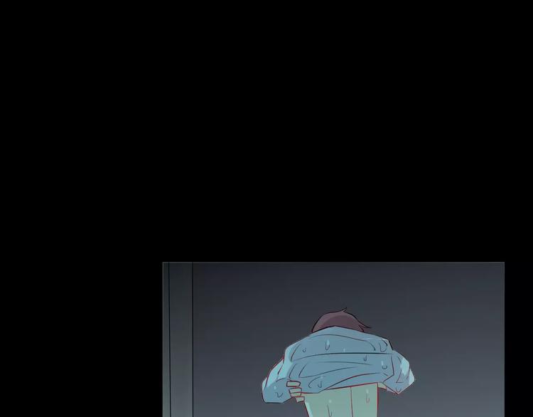 第15话 你为什么要躲着我？(1/2)-第16话