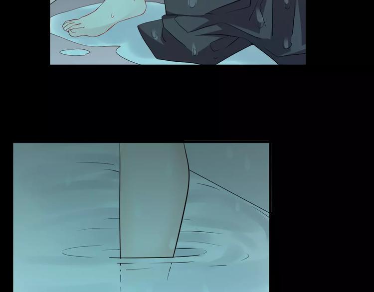 第15话 你为什么要躲着我？(1/2)-第16话