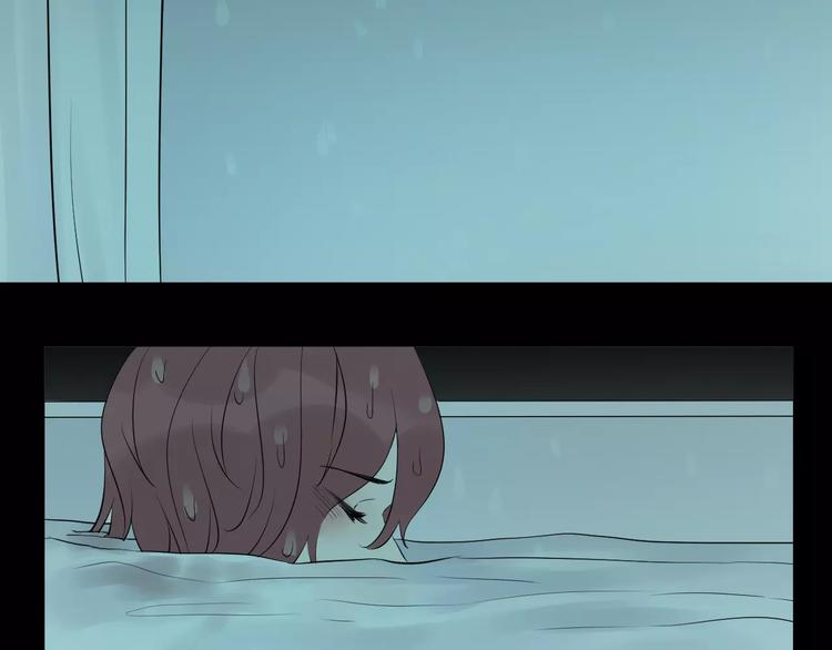 第15话 你为什么要躲着我？(1/2)-第16话