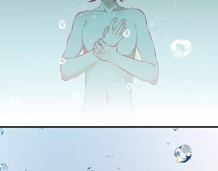 第15话 你为什么要躲着我？(1/2)-第16话