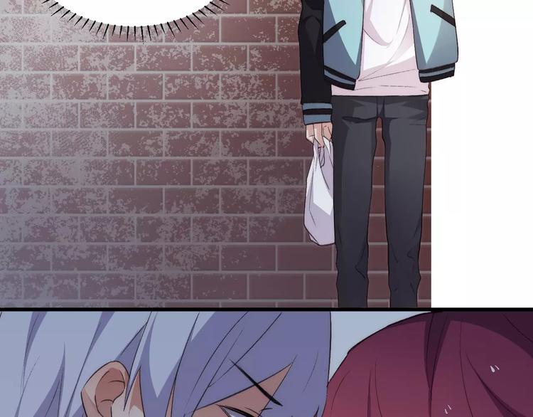 第17话 霸气老师(1/2)-第18话