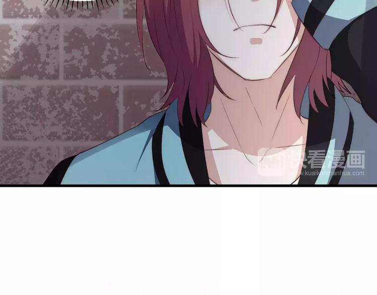 第17话 霸气老师(1/2)-第18话