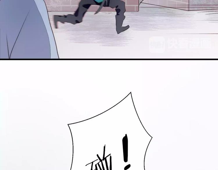 第17话 霸气老师(1/2)-第18话