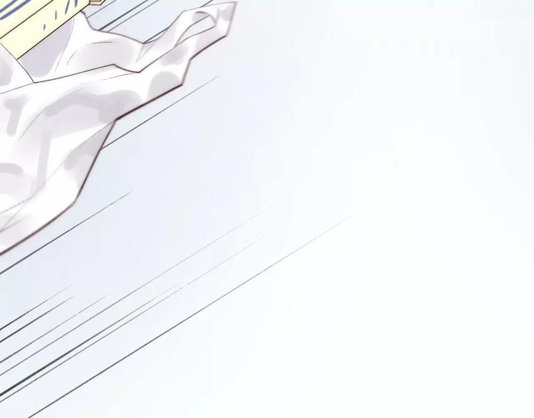 第17话 霸气老师(1/2)-第18话