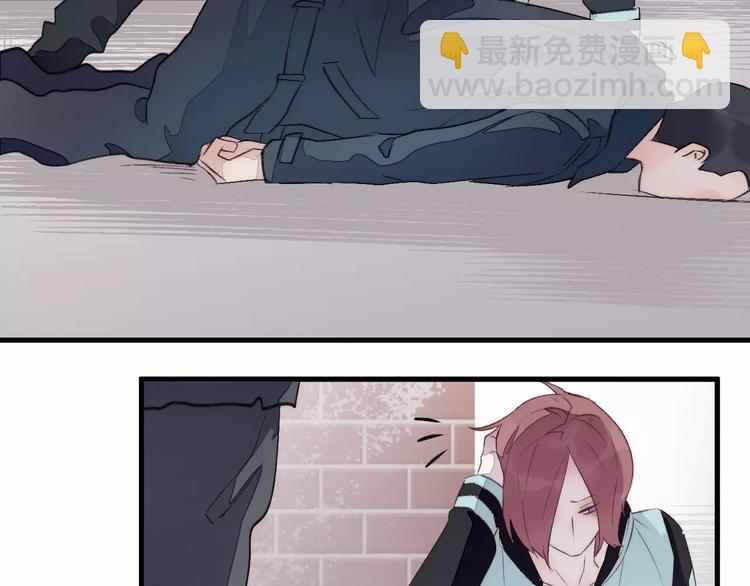 第17话 霸气老师(1/2)-第18话