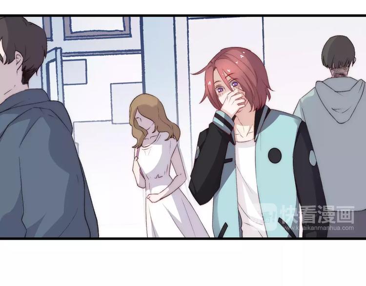 第17话 霸气老师(1/2)-第18话