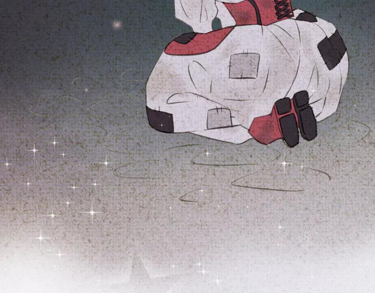 番外 童话故事（一）-第20话