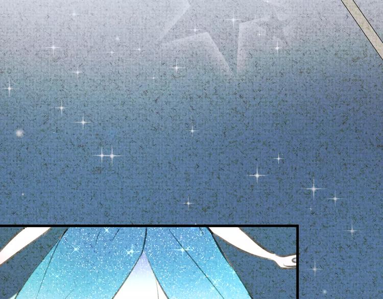 番外 童话故事（一）-第20话