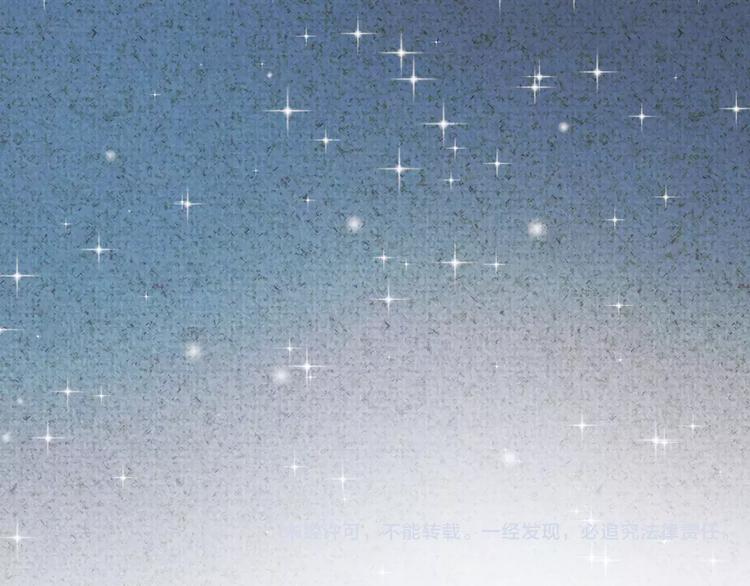 番外 童话故事（一）-第20话