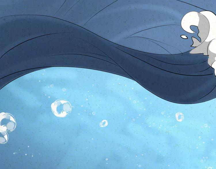 番外 童话故事（三）(1/2)-第22话