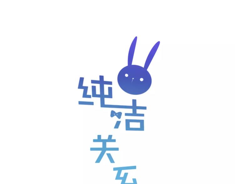 第20话 鼓起勇气(1/2)-第24话