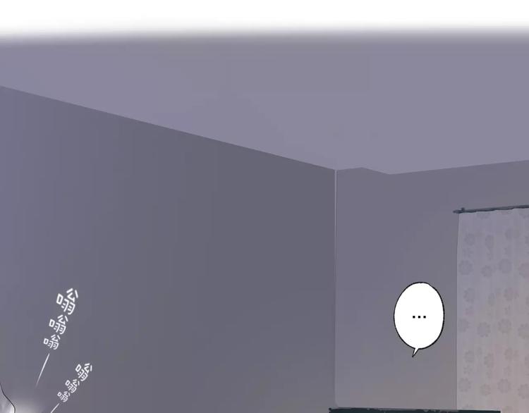 第20话 鼓起勇气(1/2)-第24话