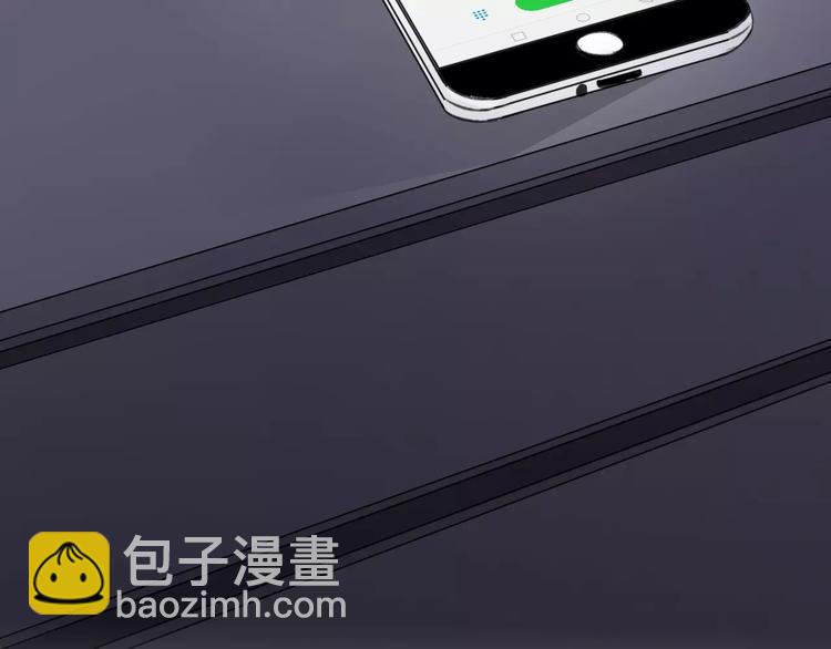 第20话 鼓起勇气(1/2)-第24话