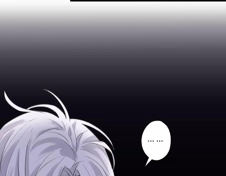 第20话 鼓起勇气(1/2)-第24话