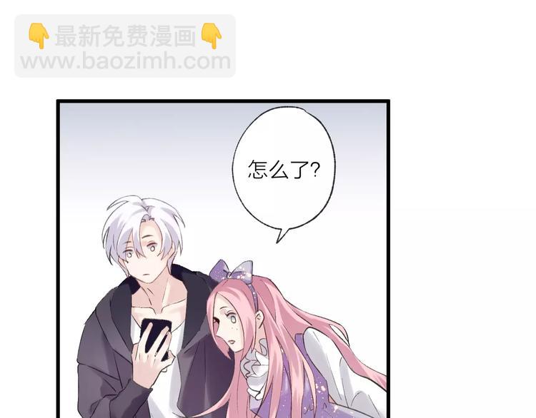 第20话 鼓起勇气(1/2)-第24话