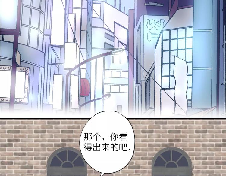 第20话 鼓起勇气(1/2)-第24话