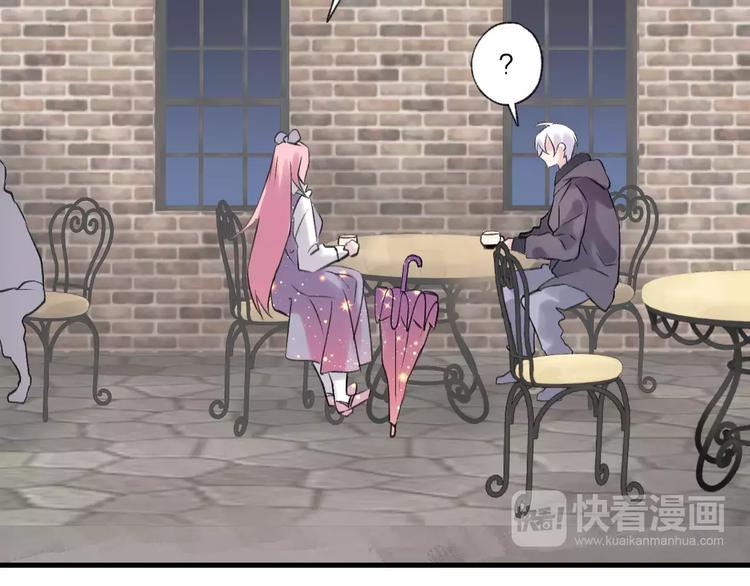 第20话 鼓起勇气(1/2)-第24话