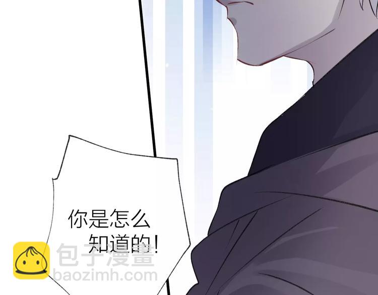 第20话 鼓起勇气(1/2)-第24话