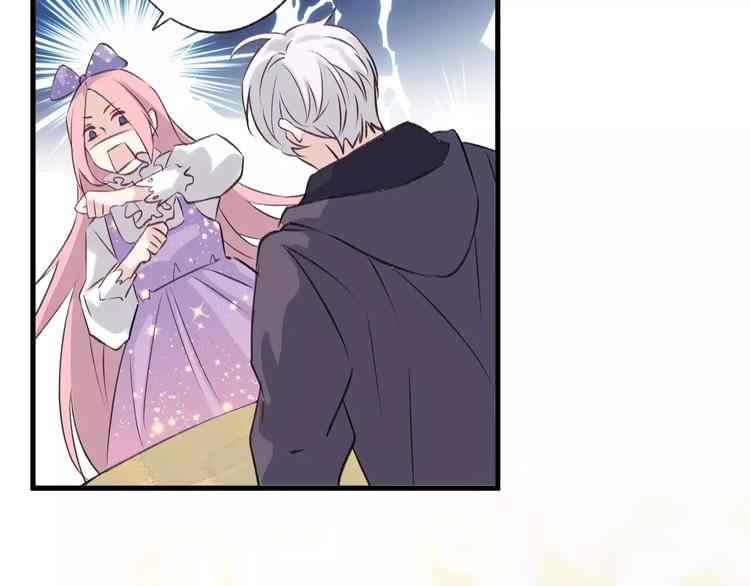 第20话 鼓起勇气(1/2)-第24话