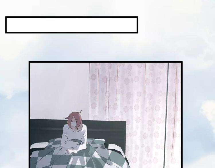 第20话 鼓起勇气(1/2)-第24话