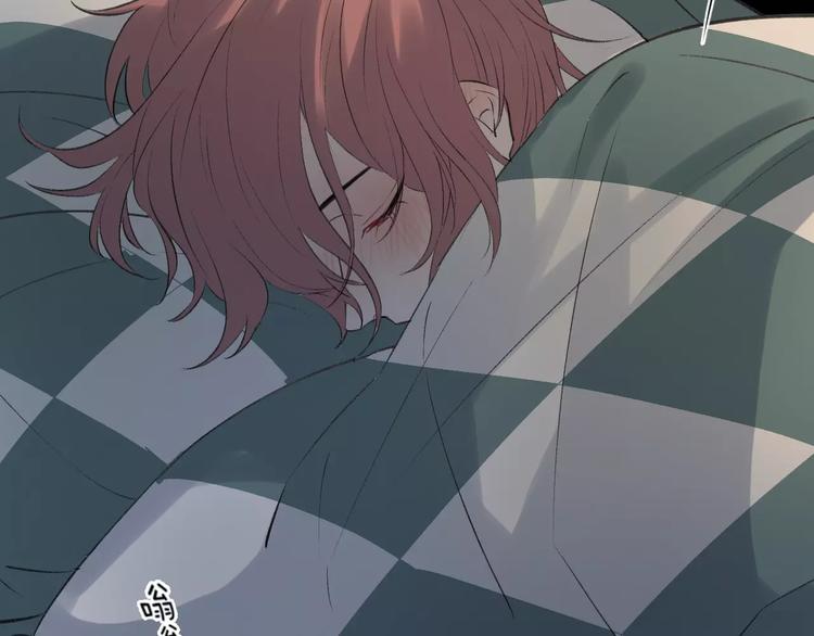 第20话 鼓起勇气(1/2)-第24话