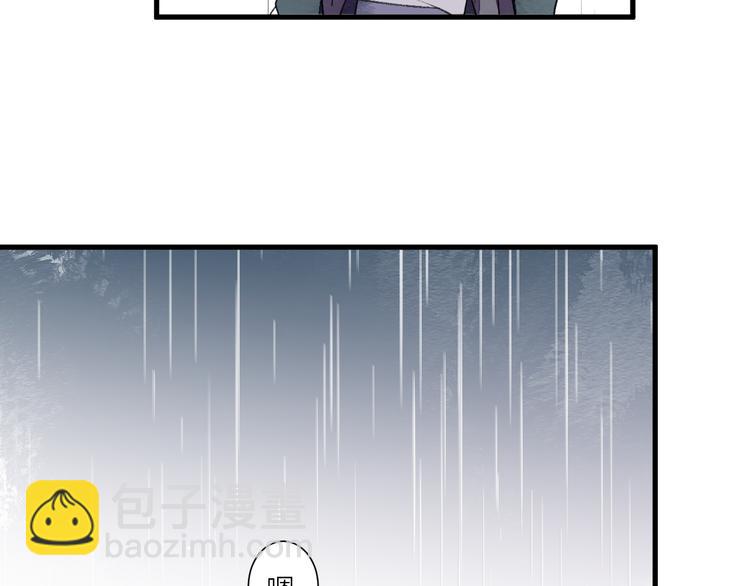 第22话 必须打针(1/2)-第26话