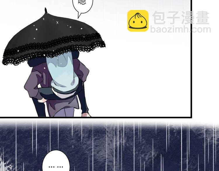 第22话 必须打针(1/2)-第26话