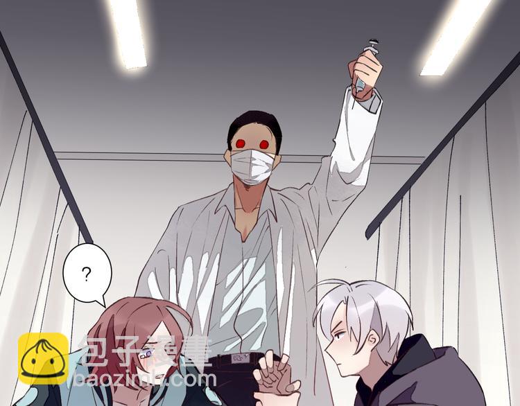 第22话 必须打针(1/2)-第26话