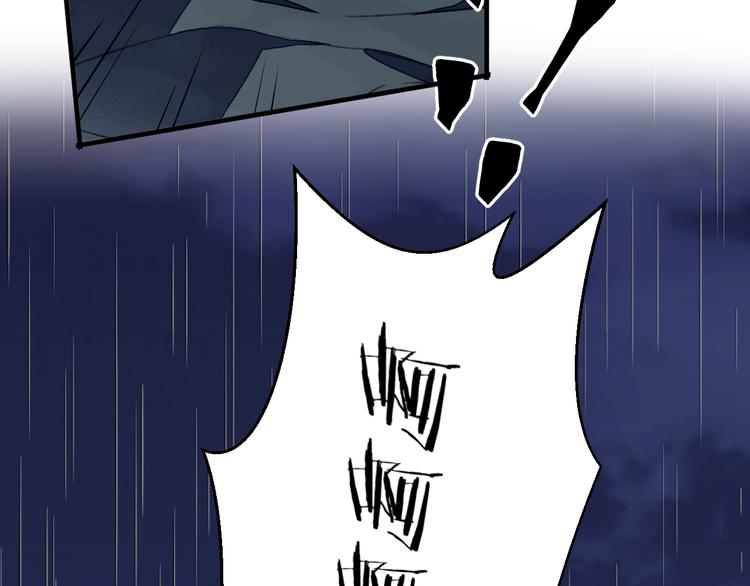 第22话 必须打针(1/2)-第26话