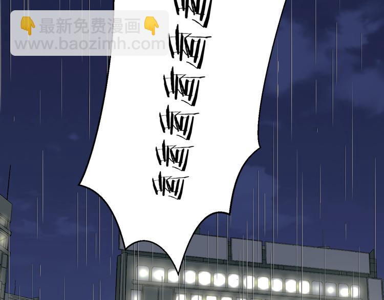 第22话 必须打针(1/2)-第26话