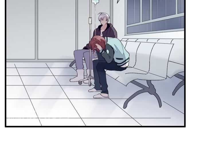 第22话 必须打针(1/2)-第26话