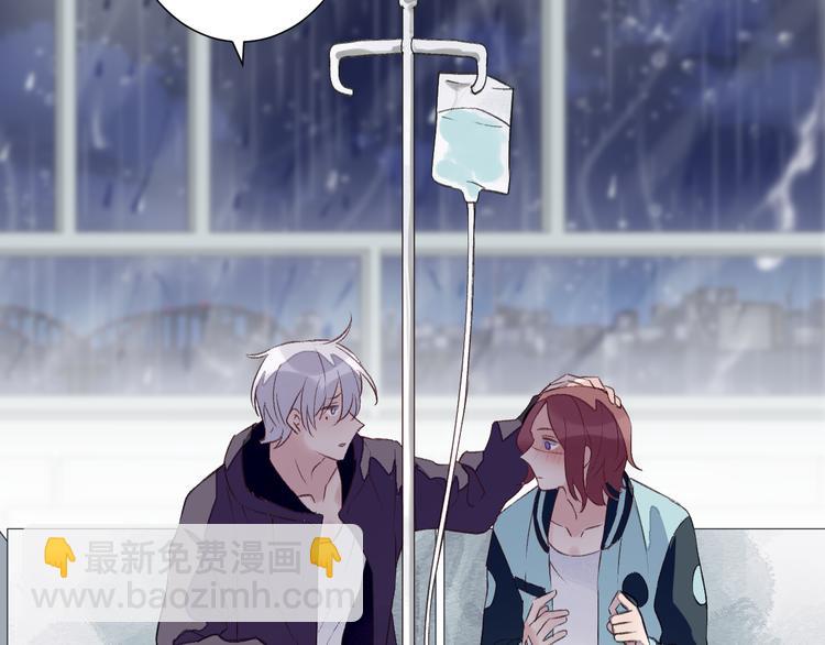 第22话 必须打针(1/2)-第26话