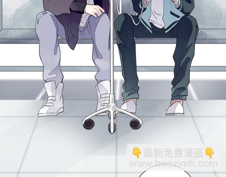 第22话 必须打针(1/2)-第26话