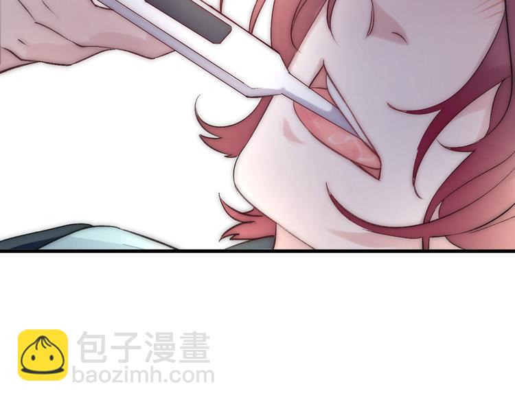 第22话 必须打针(1/2)-第26话