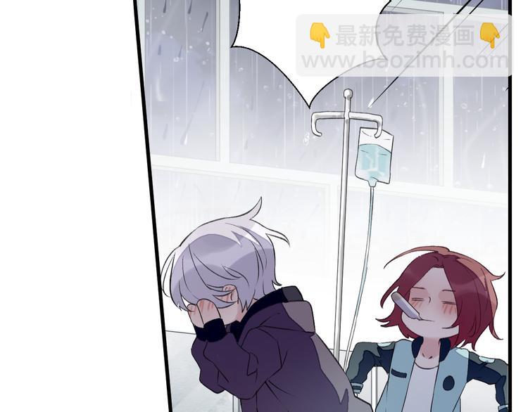 第22话 必须打针(1/2)-第26话