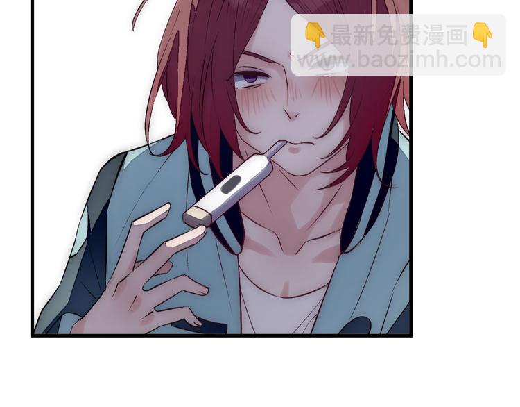 第22话 必须打针(1/2)-第26话