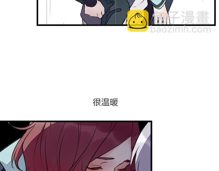 第22话 必须打针(1/2)-第26话