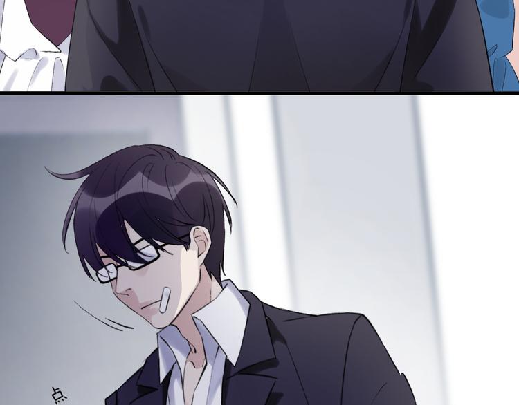 第24话 渣男的尝试(1/2)-第28话